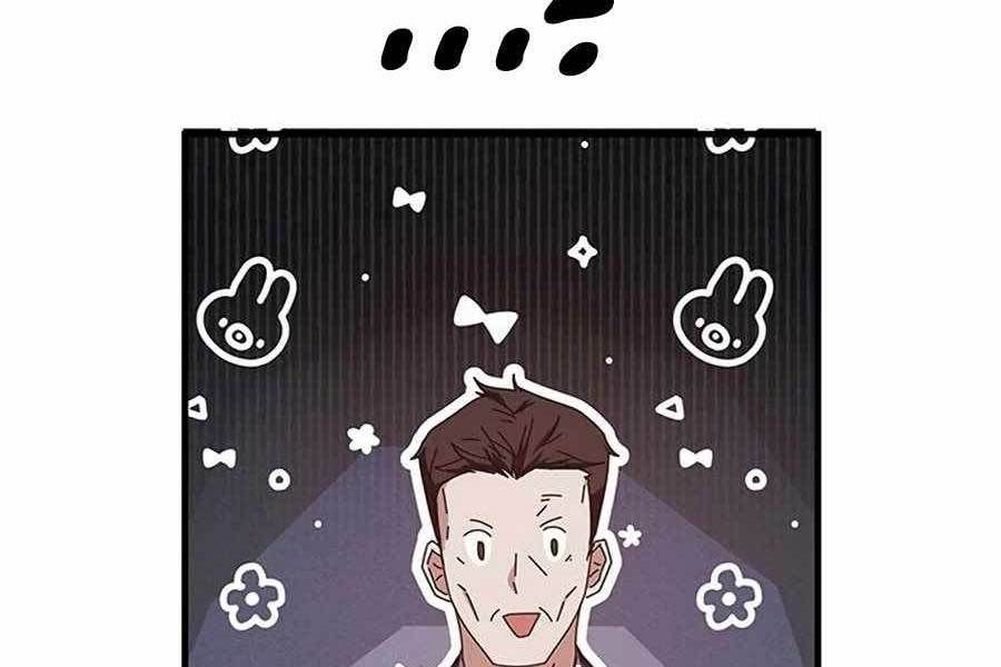 đọc truyện Học Viện Tối Thượng Chương 60 ảnh 404 tại Thiên Thai Truyện