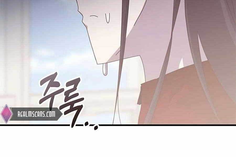 đọc truyện Học Viện Tối Thượng Chương 60 ảnh 79 tại Thiên Thai Truyện