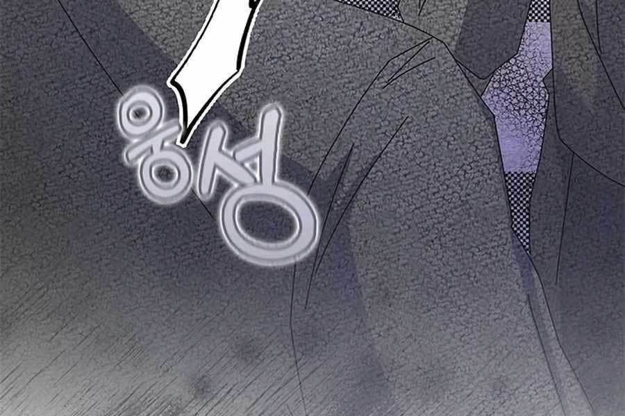 đọc truyện Học Viện Tối Thượng Chương 60 ảnh 86 tại Thiên Thai Truyện