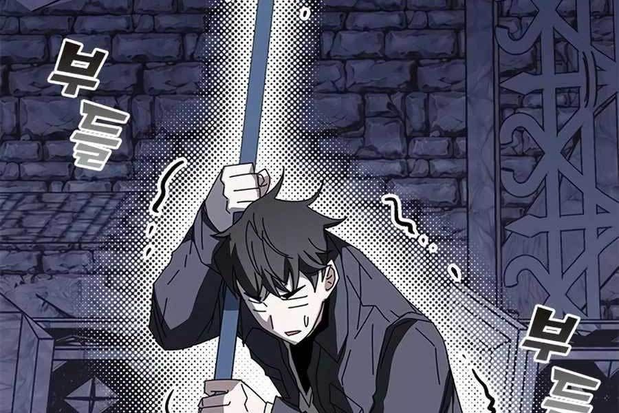 đọc truyện Học Viện Tối Thượng Chương 60 ảnh 99 tại Thiên Thai Truyện