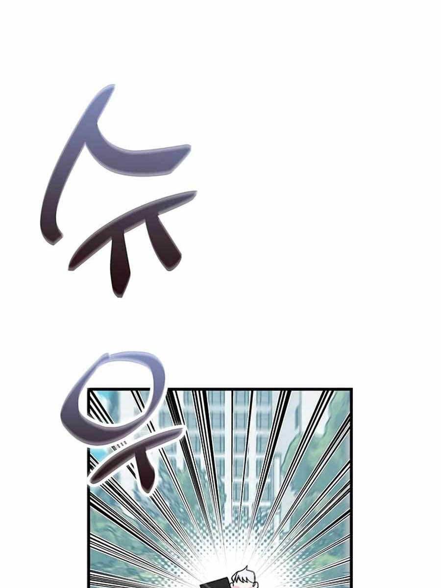 đọc truyện Học Viện Tối Thượng Chương 61 ảnh 194 tại Thiên Thai Truyện