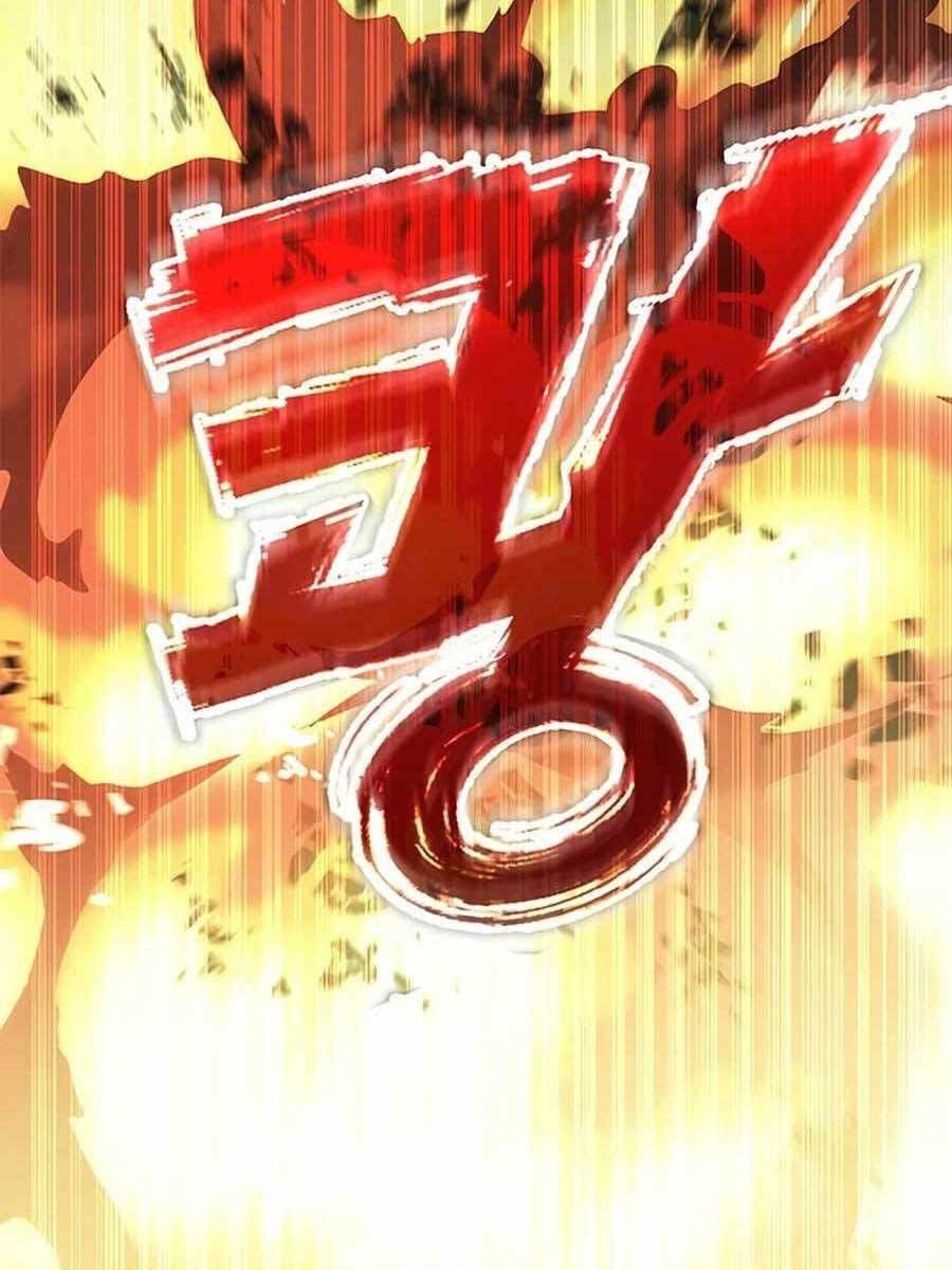 đọc truyện Học Viện Tối Thượng Chương 61 ảnh 210 tại Thiên Thai Truyện