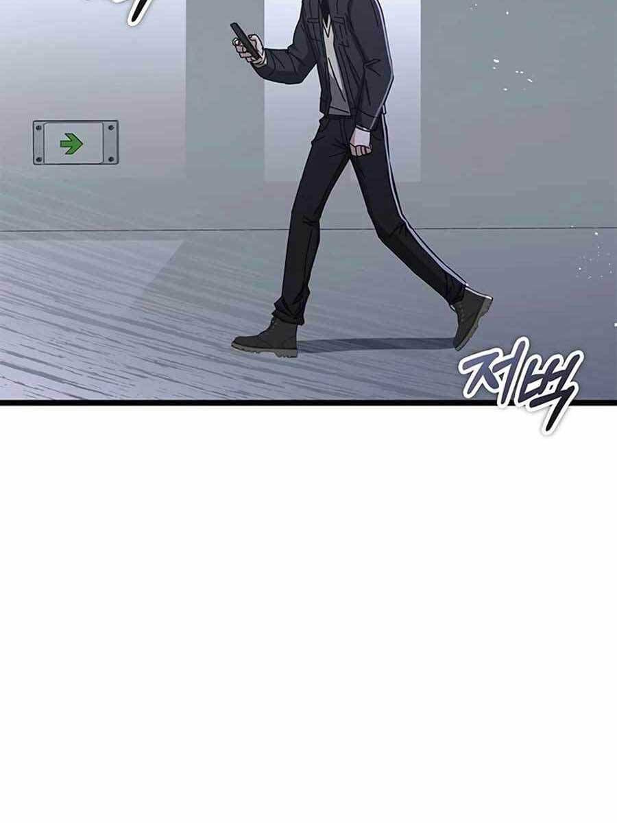 đọc truyện Học Viện Tối Thượng Chương 61 ảnh 57 tại Thiên Thai Truyện