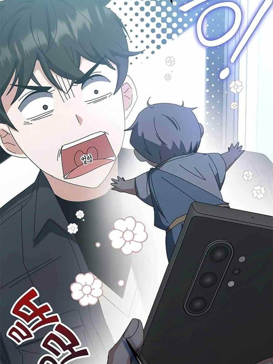 đọc truyện Học Viện Tối Thượng Chương 61 ảnh 64 tại Thiên Thai Truyện