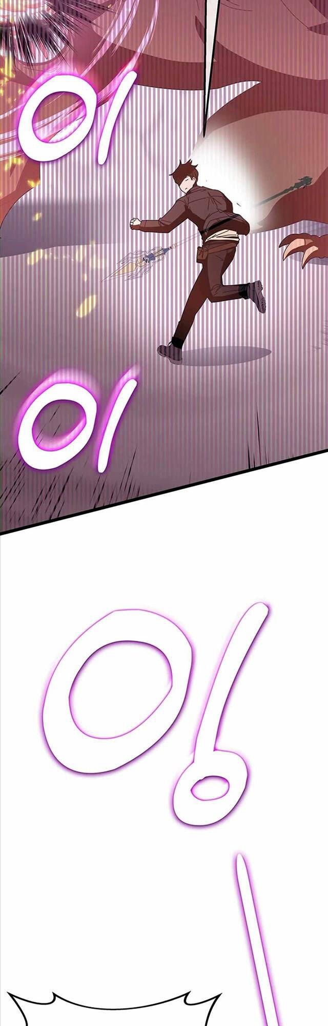 đọc truyện Học Viện Tối Thượng Chương 62 ảnh 7 tại Thiên Thai Truyện