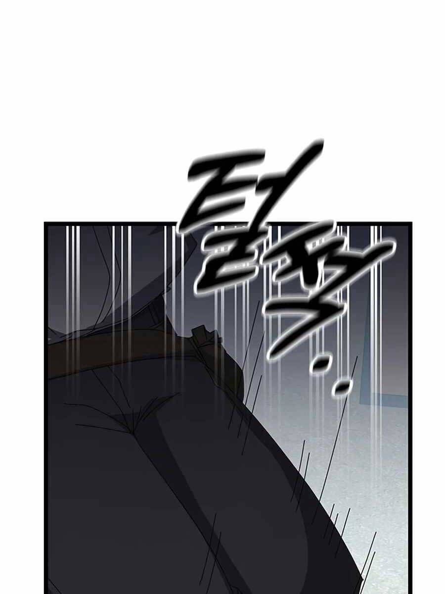 đọc truyện Học Viện Tối Thượng Chương 63 ảnh 3 tại Thiên Thai Truyện