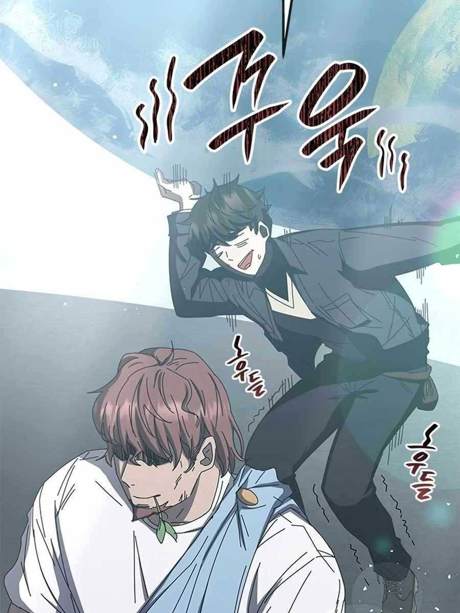 đọc truyện Học Viện Tối Thượng Chương 63 ảnh 14 tại Thiên Thai Truyện