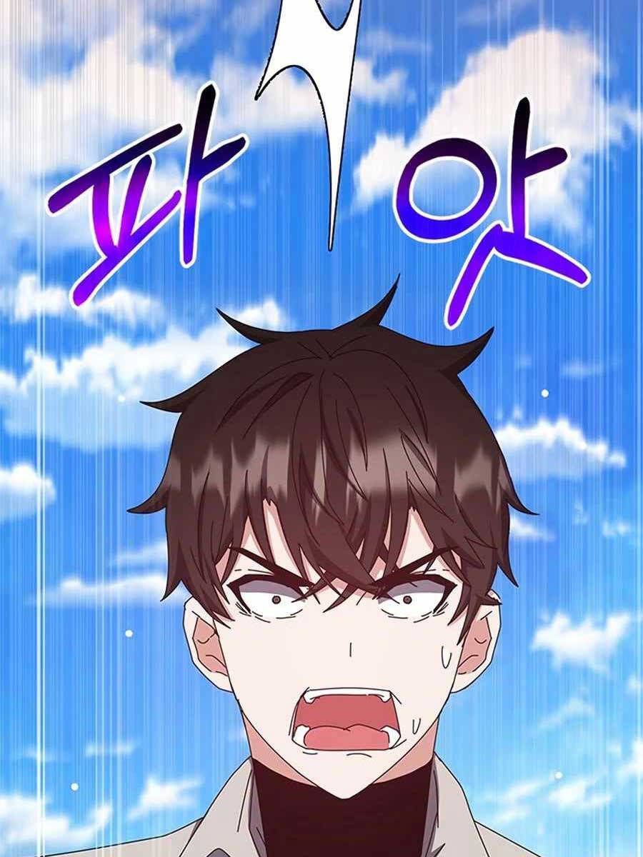 đọc truyện Học Viện Tối Thượng Chương 63 ảnh 150 tại Thiên Thai Truyện