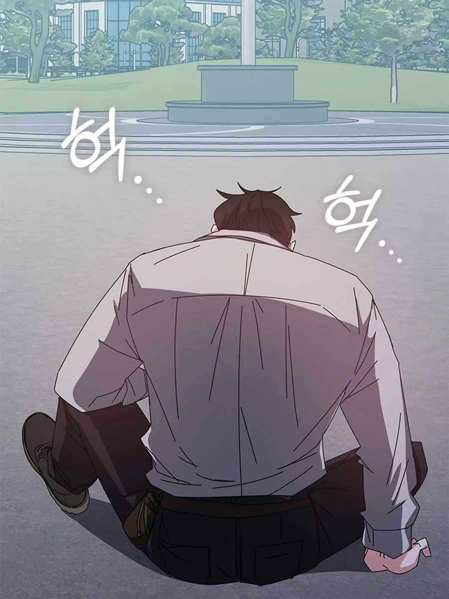 đọc truyện Học Viện Tối Thượng Chương 63 ảnh 163 tại Thiên Thai Truyện