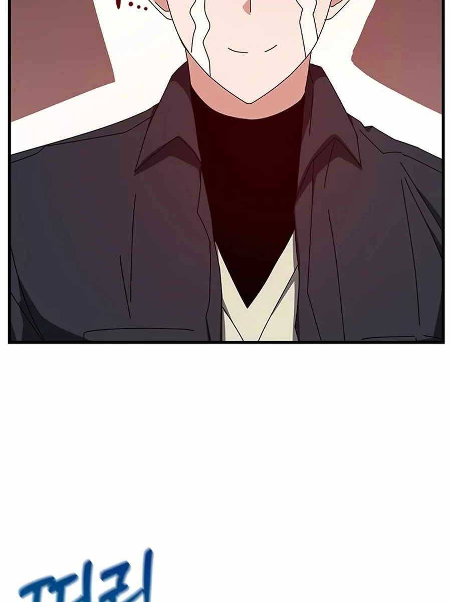 đọc truyện Học Viện Tối Thượng Chương 63 ảnh 27 tại Thiên Thai Truyện