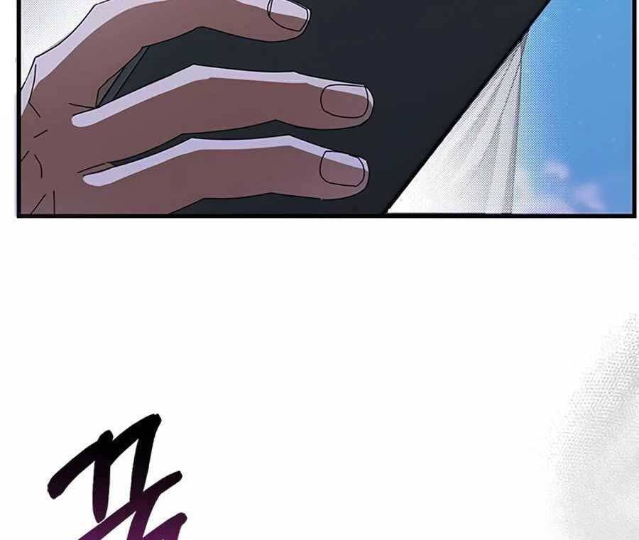 đọc truyện Học Viện Tối Thượng Chương 63 ảnh 47 tại Thiên Thai Truyện