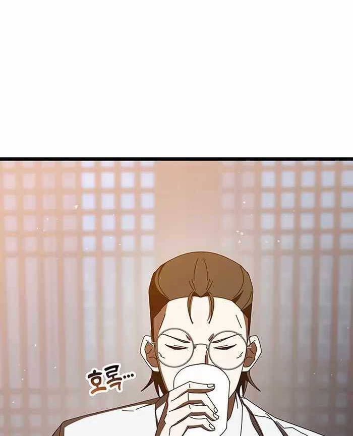 đọc truyện Học Viện Tối Thượng Chương 64 ảnh 113 tại Thiên Thai Truyện