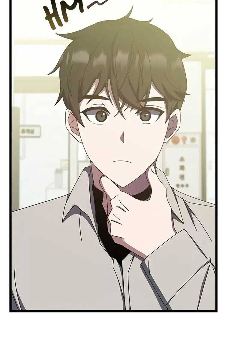 đọc truyện Học Viện Tối Thượng Chương 65 ảnh 118 tại Thiên Thai Truyện