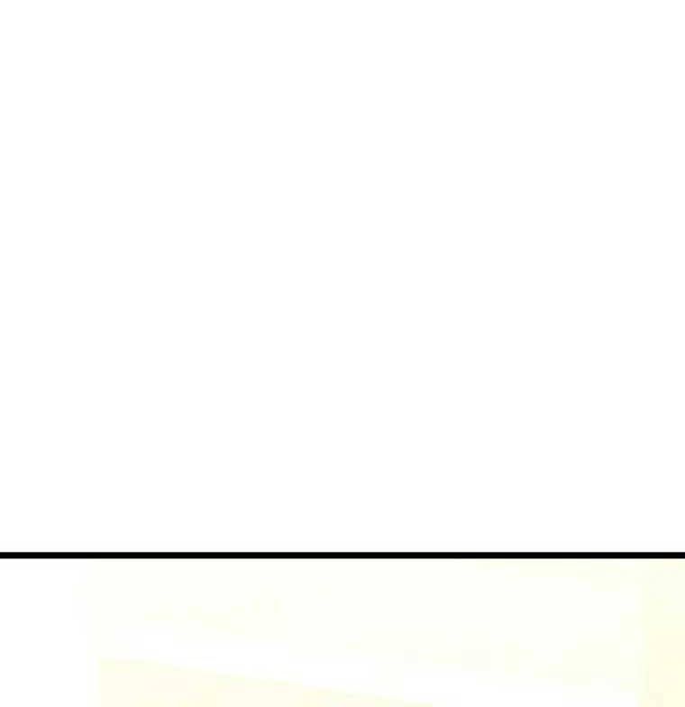 đọc truyện Học Viện Tối Thượng Chương 65 ảnh 119 tại Thiên Thai Truyện