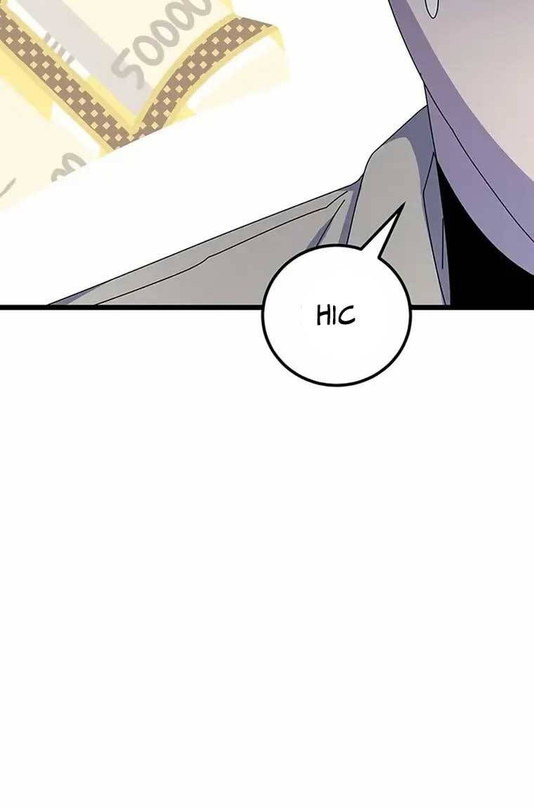 đọc truyện Học Viện Tối Thượng Chương 65 ảnh 98 tại Thiên Thai Truyện