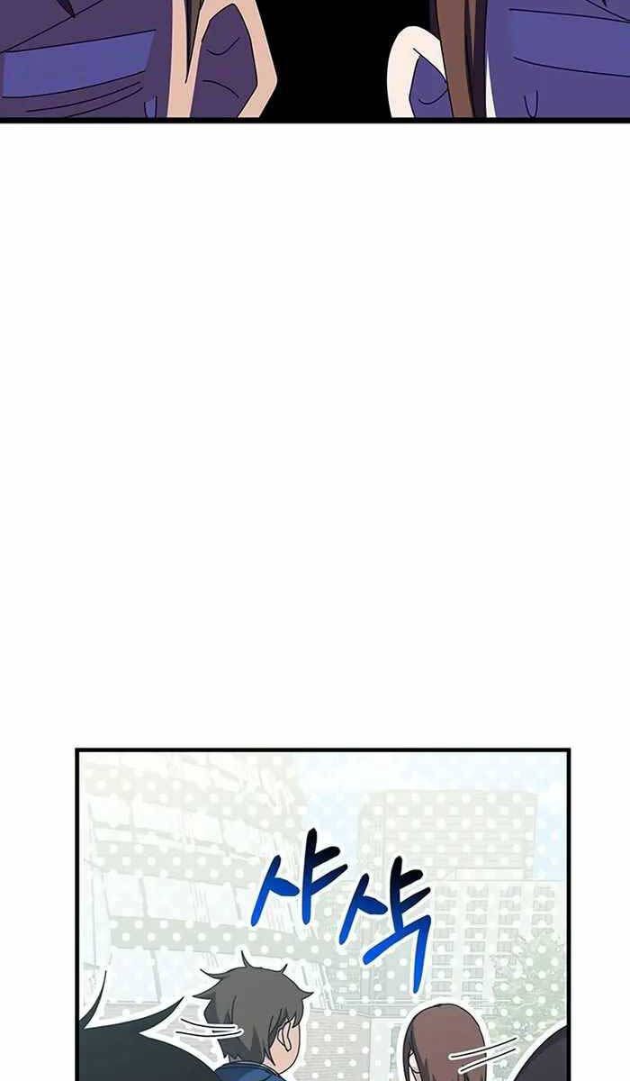 đọc truyện Học Viện Tối Thượng Chương 66 ảnh 111 tại Thiên Thai Truyện