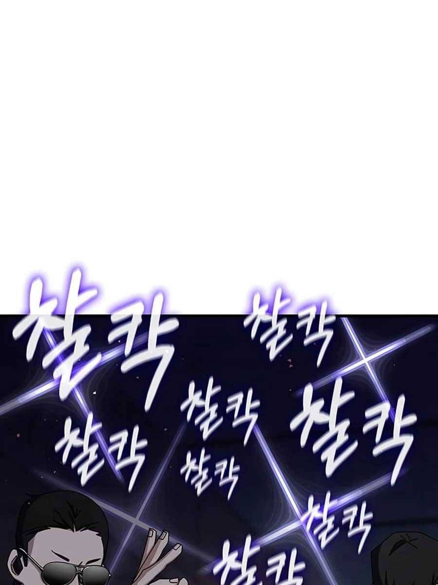 đọc truyện Học Viện Tối Thượng Chương 67 ảnh 3 tại Thiên Thai Truyện