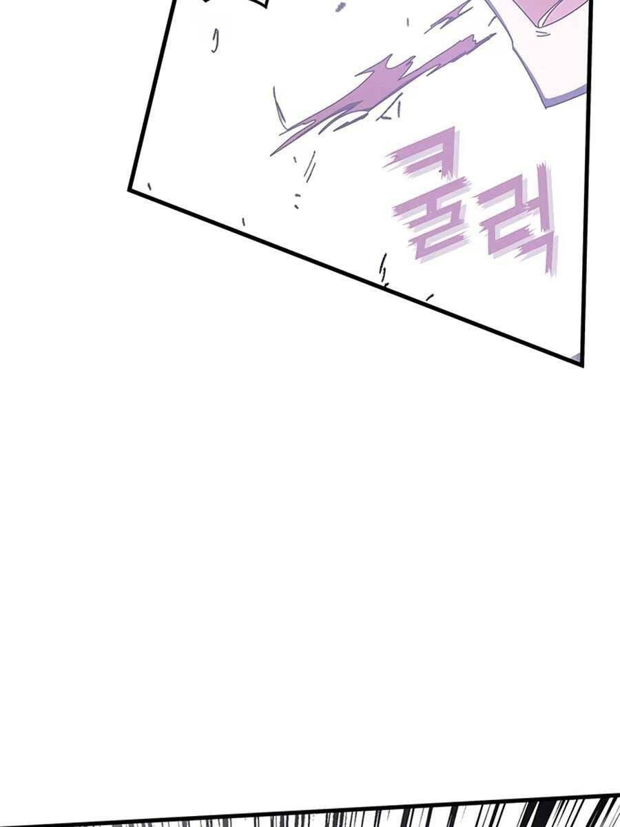 đọc truyện Học Viện Tối Thượng Chương 67 ảnh 117 tại Thiên Thai Truyện