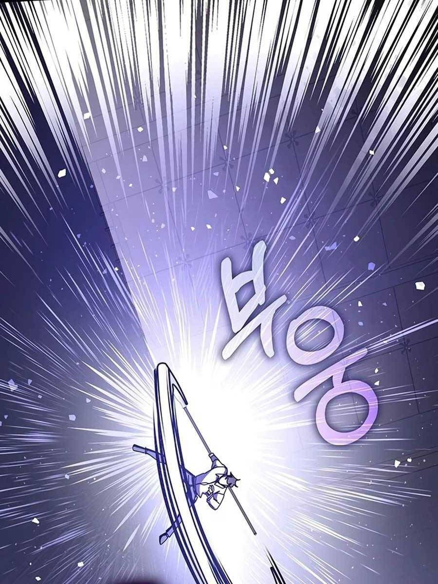 đọc truyện Học Viện Tối Thượng Chương 67 ảnh 118 tại Thiên Thai Truyện