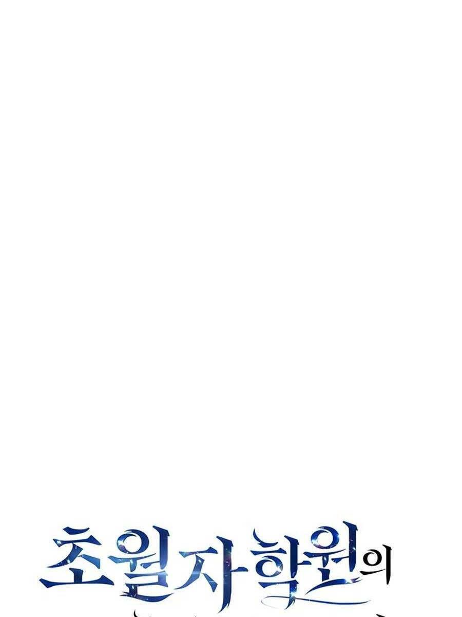 đọc truyện Học Viện Tối Thượng Chương 67 ảnh 49 tại Thiên Thai Truyện