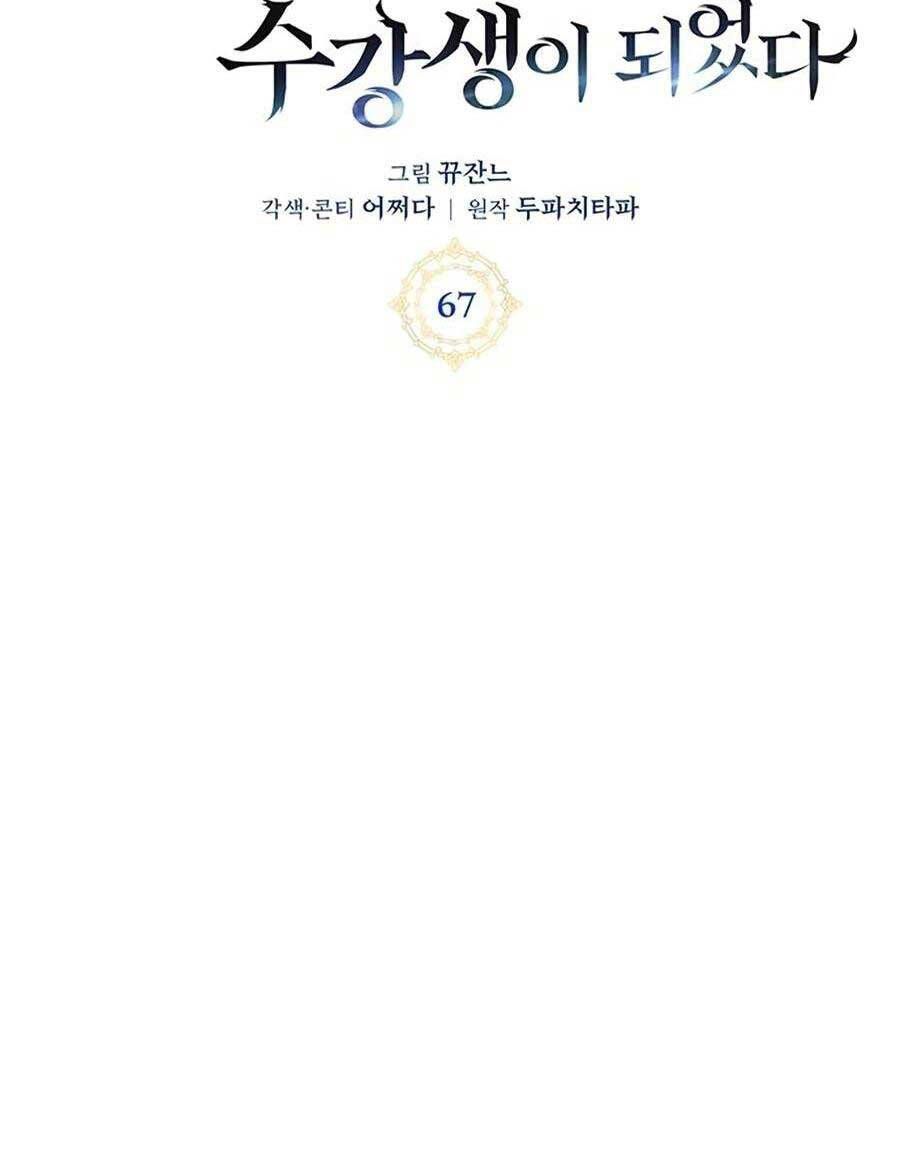 đọc truyện Học Viện Tối Thượng Chương 67 ảnh 50 tại Thiên Thai Truyện