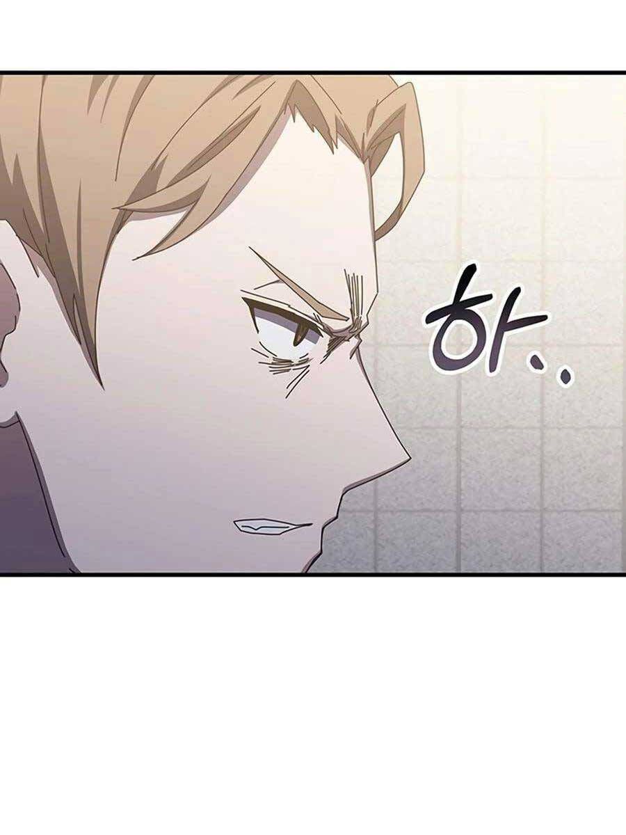 đọc truyện Học Viện Tối Thượng Chương 67 ảnh 92 tại Thiên Thai Truyện