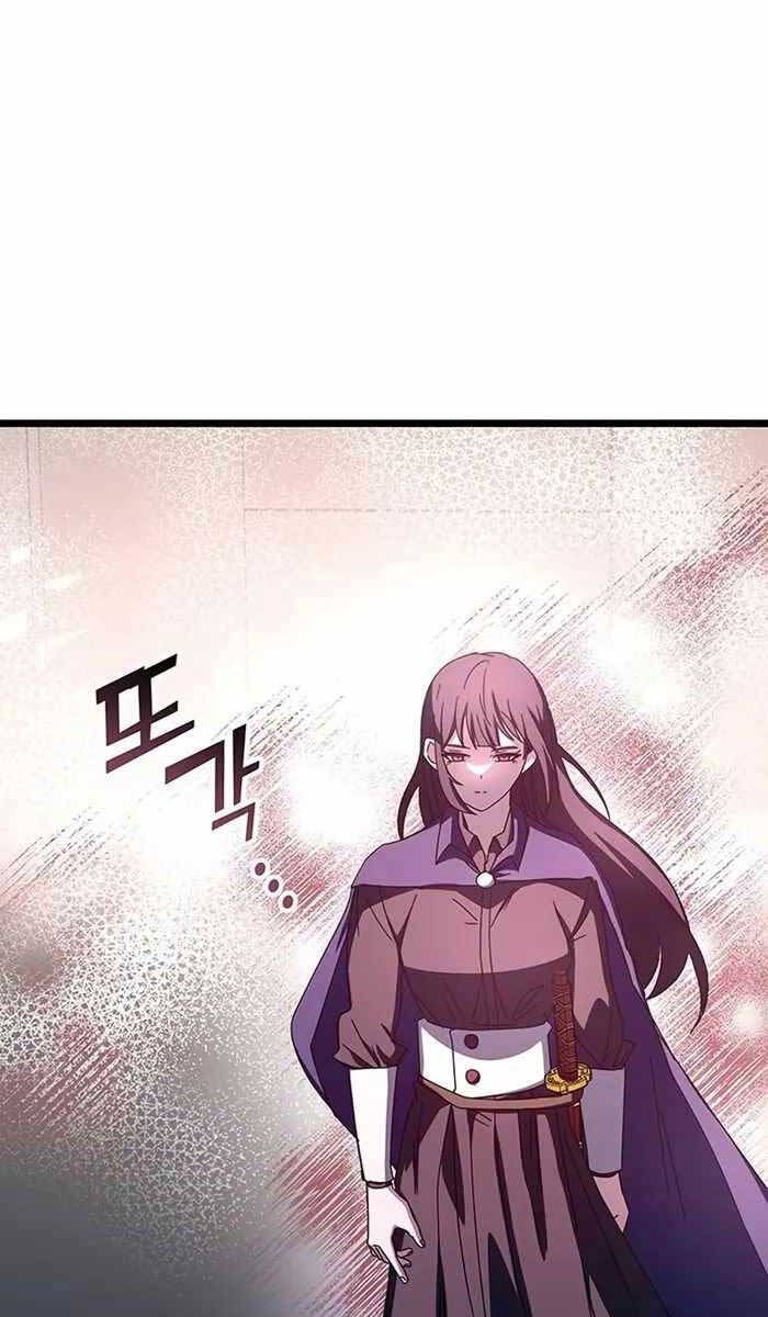 đọc truyện Học Viện Tối Thượng Chương 68 ảnh 107 tại Thiên Thai Truyện