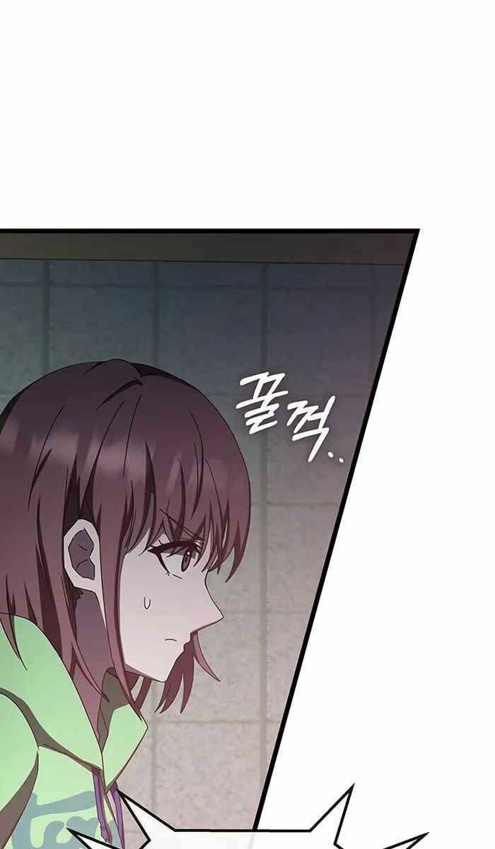 đọc truyện Học Viện Tối Thượng Chương 68 ảnh 109 tại Thiên Thai Truyện