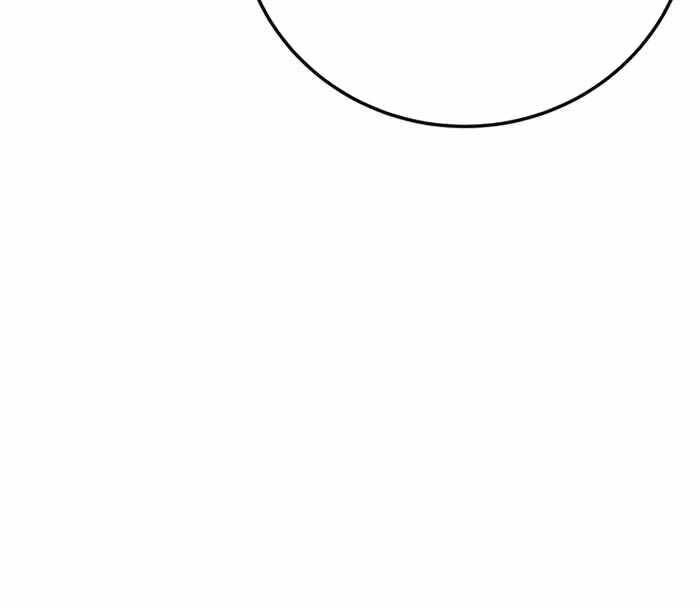 đọc truyện Học Viện Tối Thượng Chương 68 ảnh 20 tại Thiên Thai Truyện