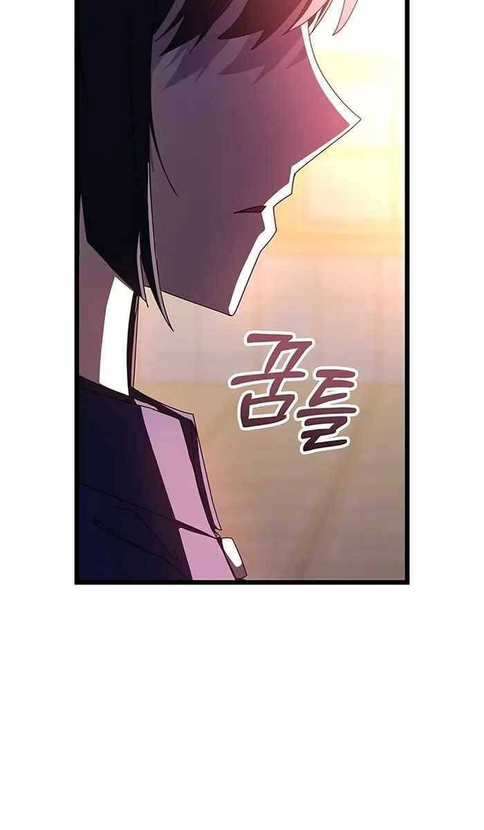 đọc truyện Học Viện Tối Thượng Chương 68 ảnh 31 tại Thiên Thai Truyện