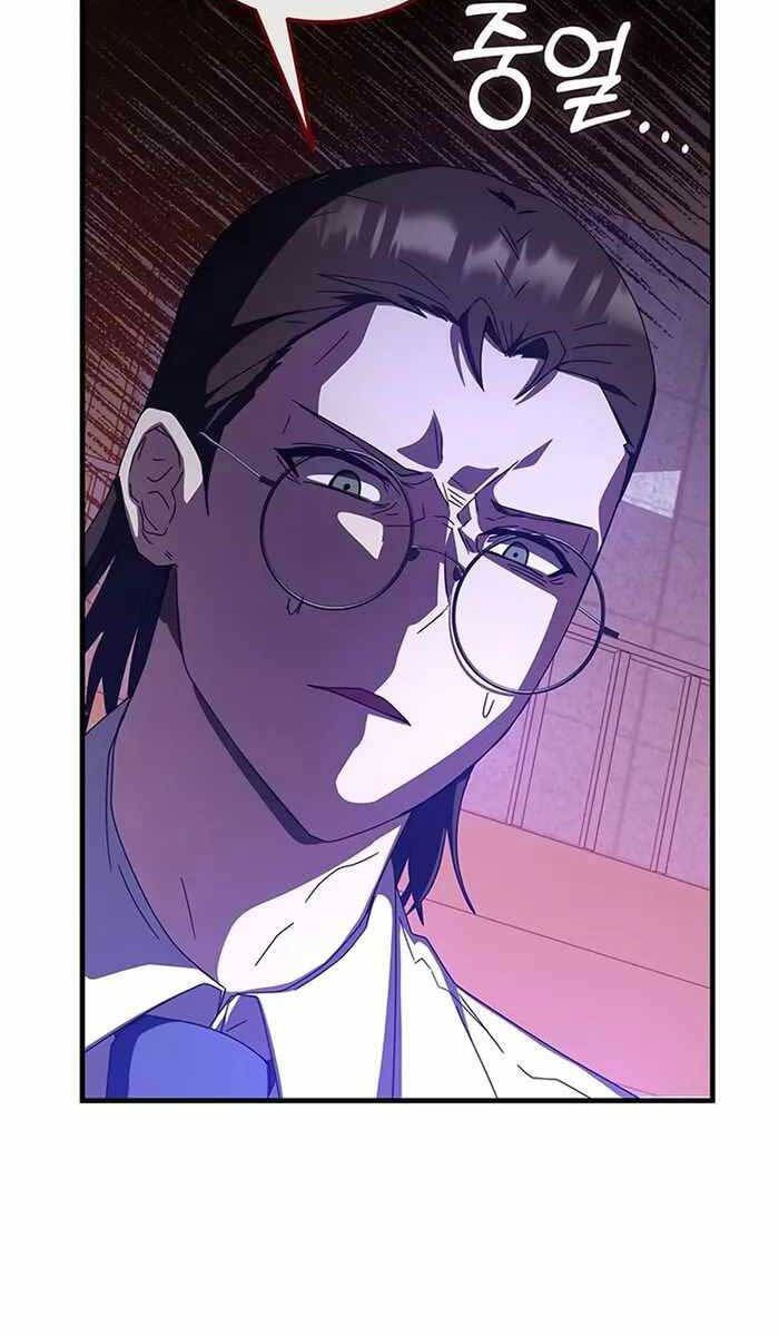 đọc truyện Học Viện Tối Thượng Chương 68 ảnh 46 tại Thiên Thai Truyện