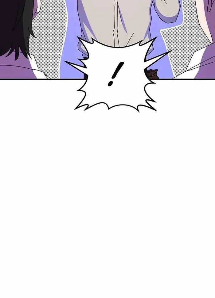 đọc truyện Học Viện Tối Thượng Chương 68 ảnh 66 tại Thiên Thai Truyện