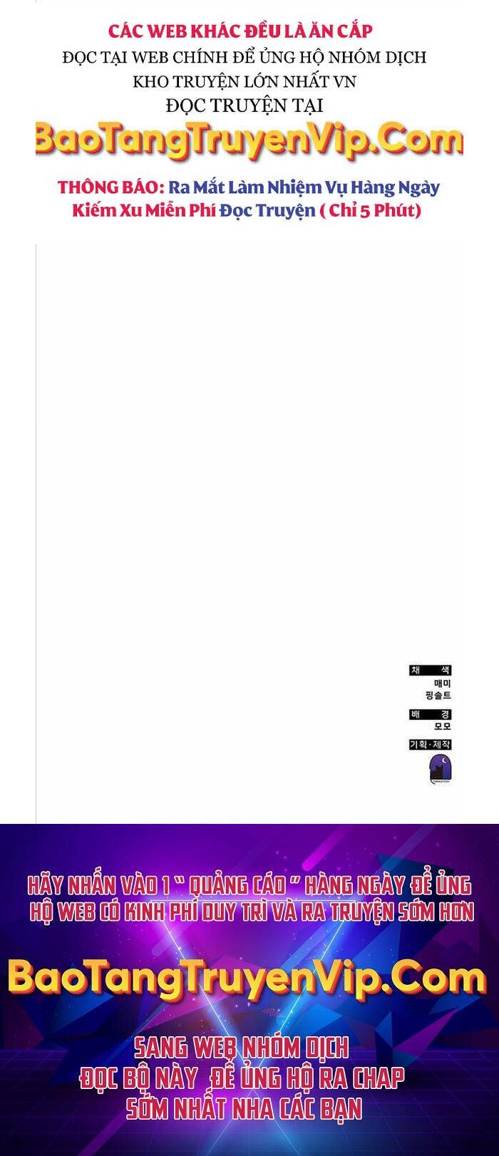 đọc truyện Học Viện Tối Thượng Chương 69 ảnh 102 tại Thiên Thai Truyện