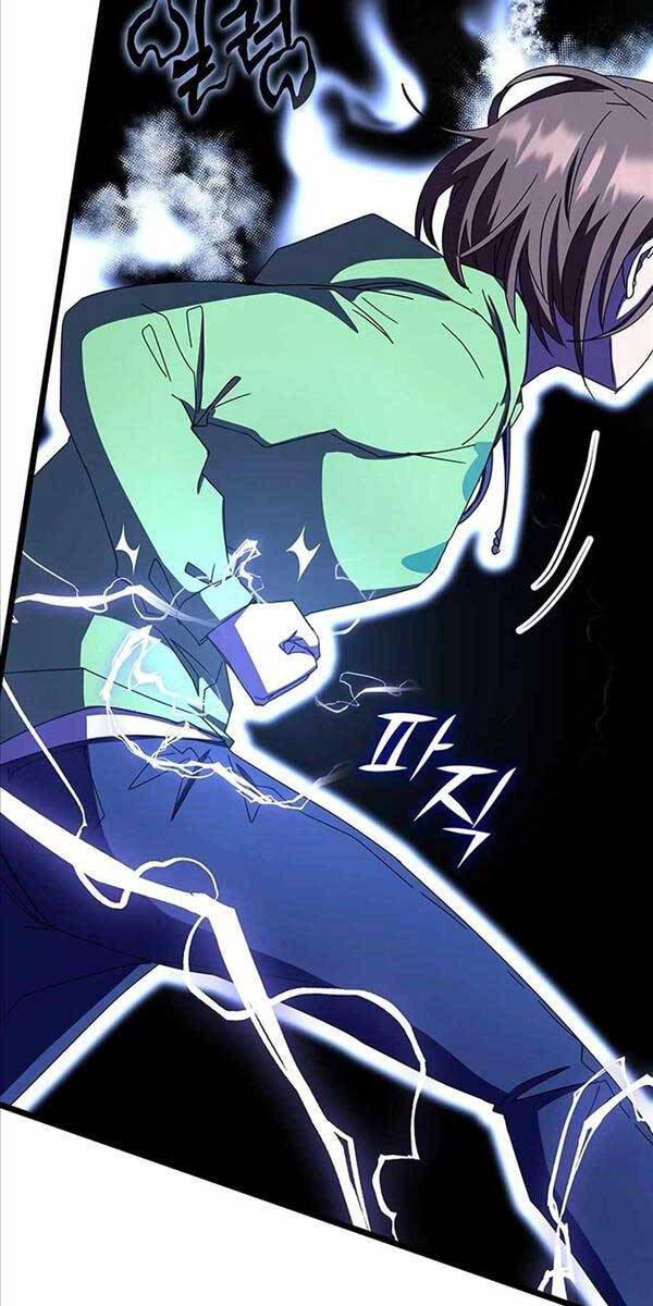 đọc truyện Học Viện Tối Thượng Chương 69 ảnh 20 tại Thiên Thai Truyện