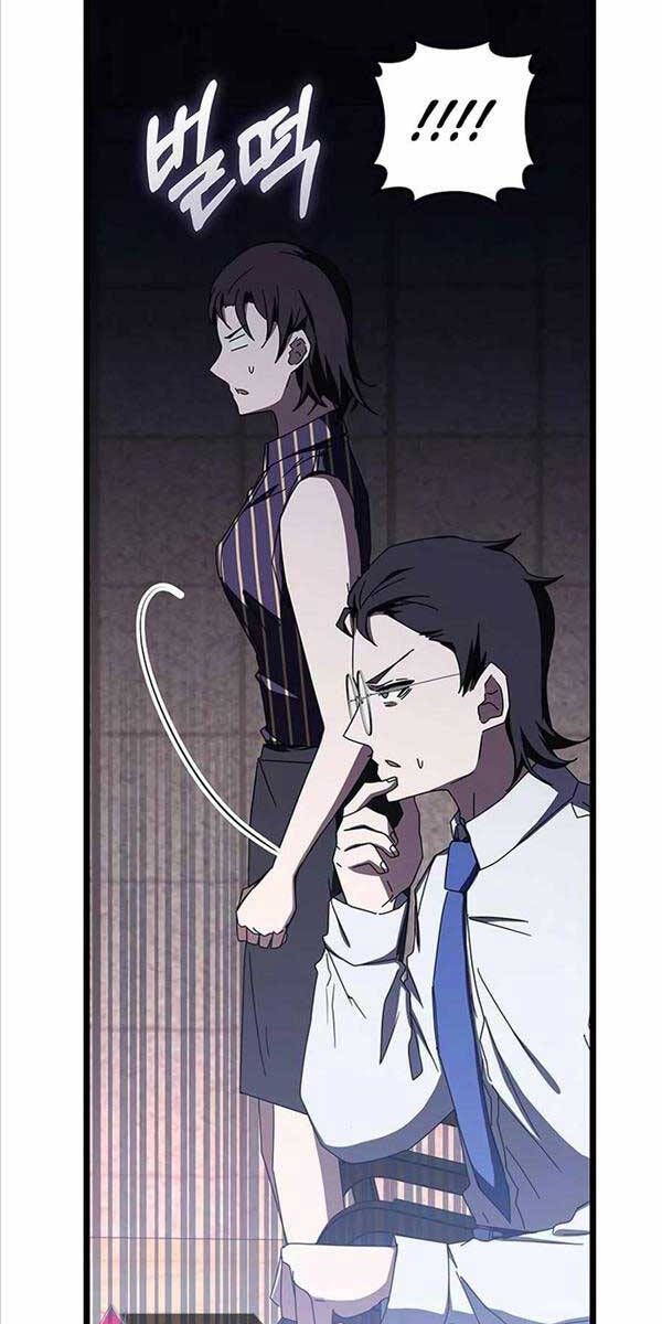 đọc truyện Học Viện Tối Thượng Chương 69 ảnh 25 tại Thiên Thai Truyện