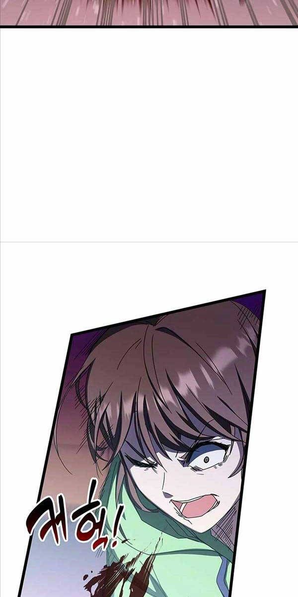 đọc truyện Học Viện Tối Thượng Chương 69 ảnh 57 tại Thiên Thai Truyện