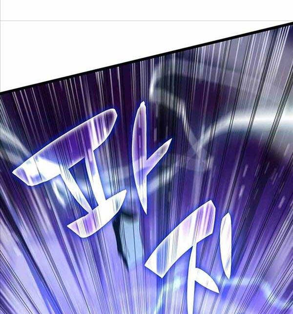 đọc truyện Học Viện Tối Thượng Chương 69 ảnh 62 tại Thiên Thai Truyện