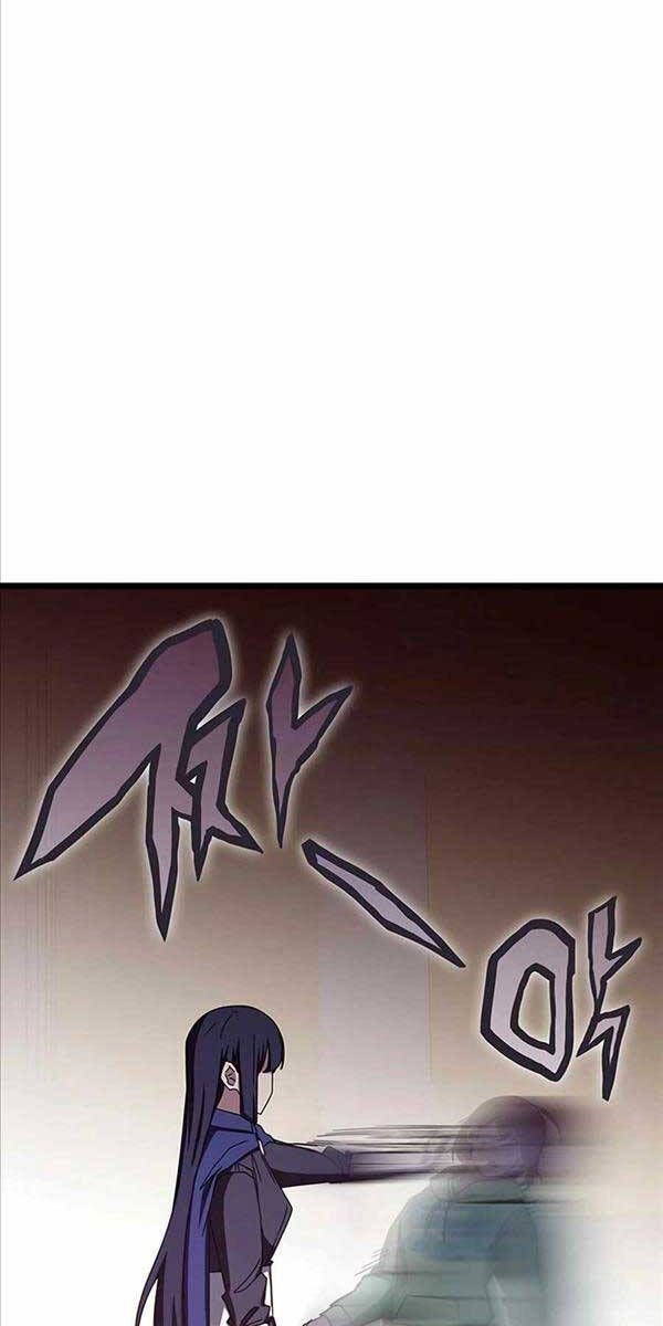 đọc truyện Học Viện Tối Thượng Chương 69 ảnh 69 tại Thiên Thai Truyện