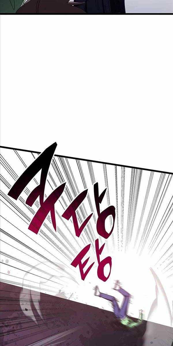 đọc truyện Học Viện Tối Thượng Chương 69 ảnh 72 tại Thiên Thai Truyện