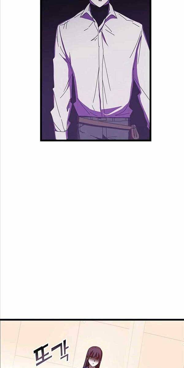 đọc truyện Học Viện Tối Thượng Chương 69 ảnh 75 tại Thiên Thai Truyện