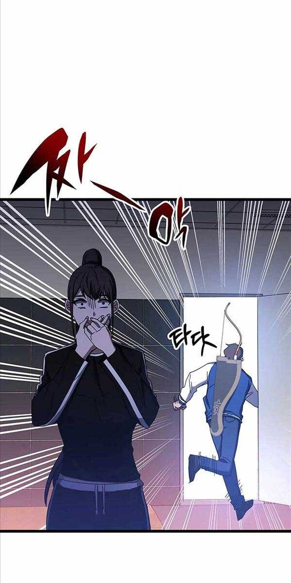 đọc truyện Học Viện Tối Thượng Chương 69 ảnh 80 tại Thiên Thai Truyện