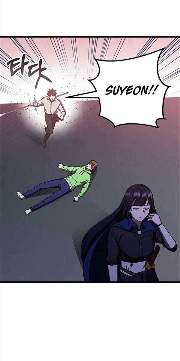 đọc truyện Học Viện Tối Thượng Chương 69 ảnh 91 tại Thiên Thai Truyện