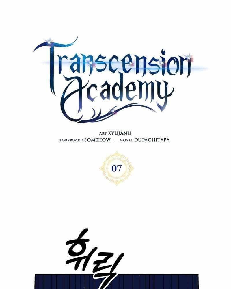 đọc truyện Học Viện Tối Thượng Chương 7 ảnh 12 tại Thiên Thai Truyện