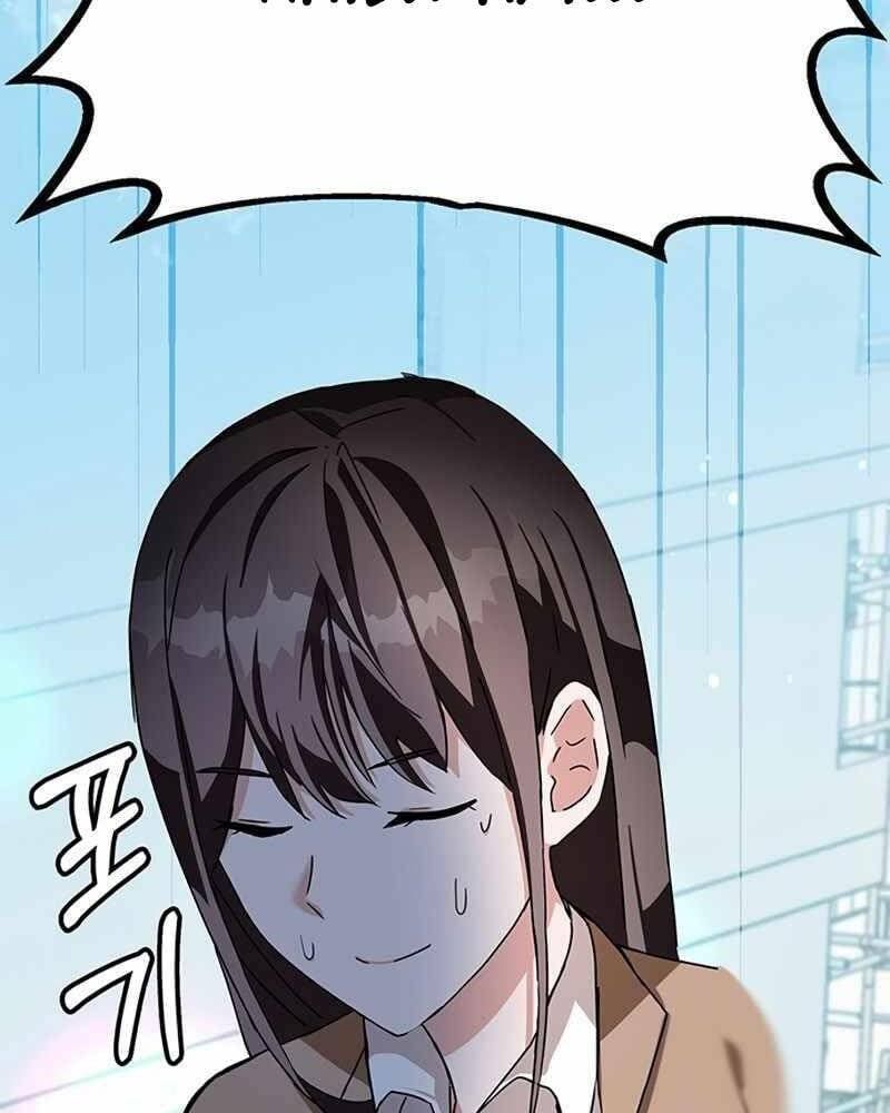 đọc truyện Học Viện Tối Thượng Chương 7 ảnh 114 tại Thiên Thai Truyện