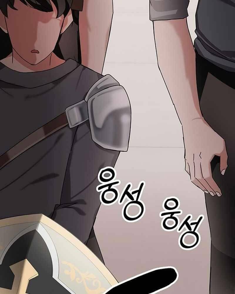 đọc truyện Học Viện Tối Thượng Chương 7 ảnh 142 tại Thiên Thai Truyện