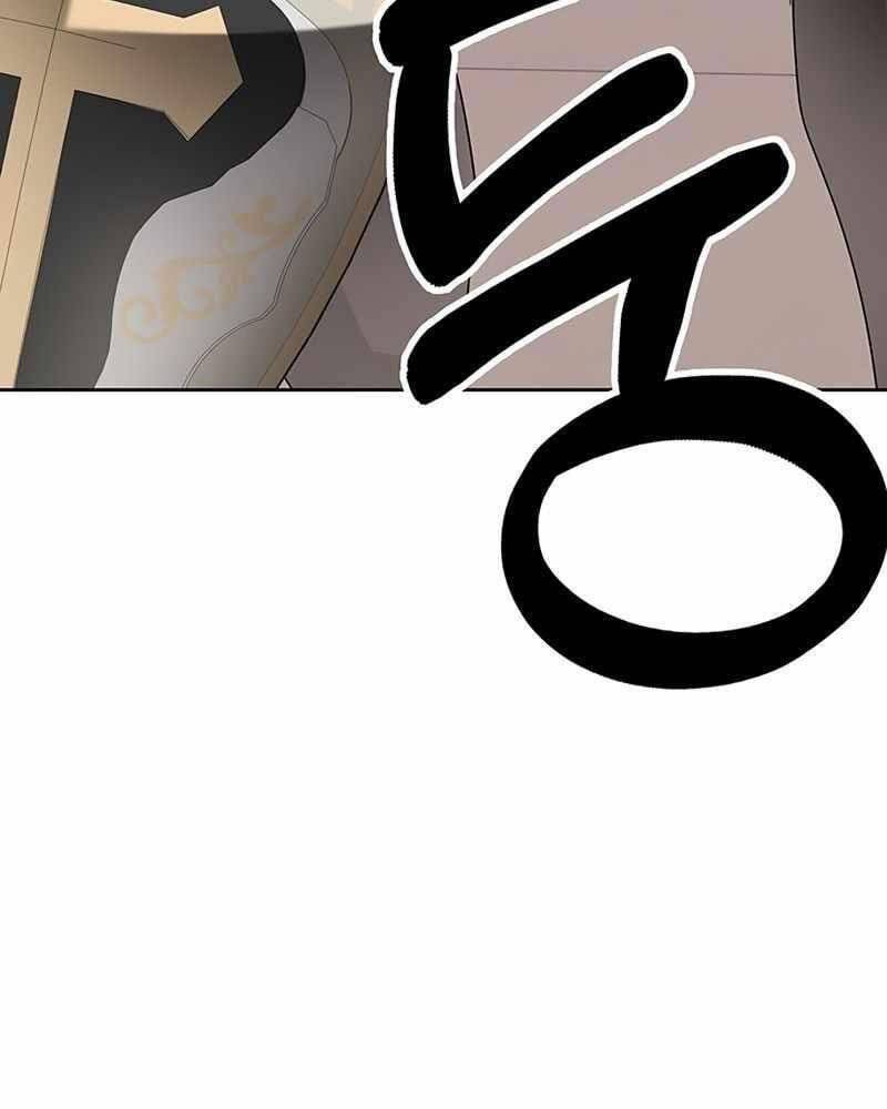 đọc truyện Học Viện Tối Thượng Chương 7 ảnh 143 tại Thiên Thai Truyện