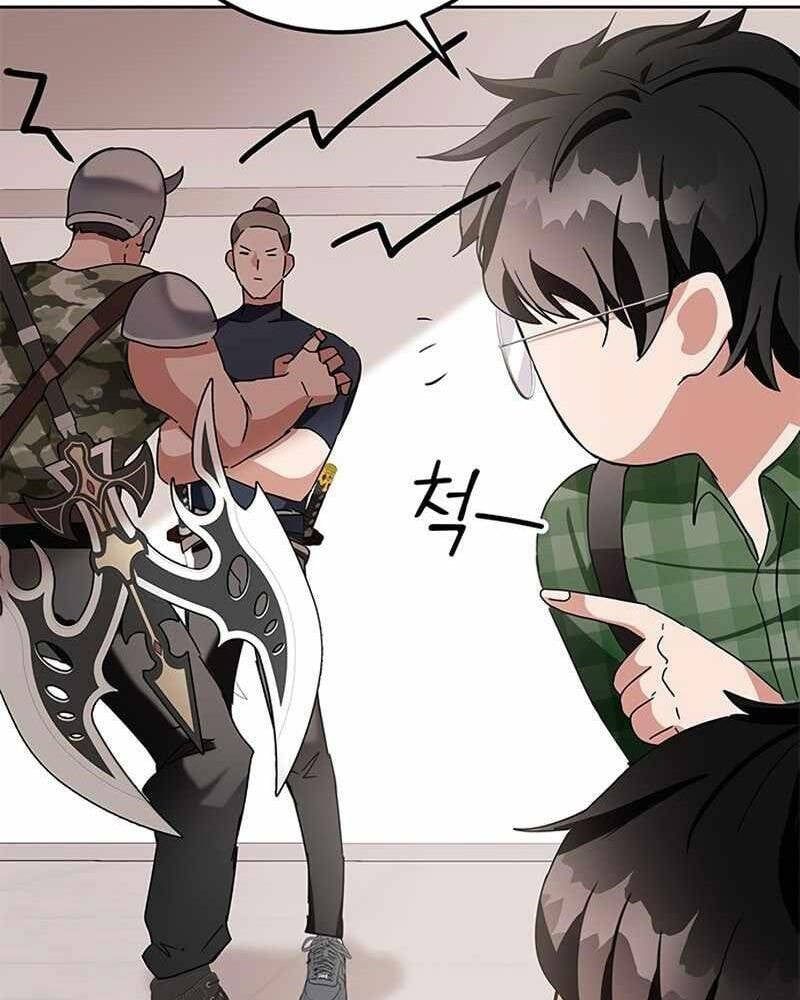 đọc truyện Học Viện Tối Thượng Chương 7 ảnh 172 tại Thiên Thai Truyện