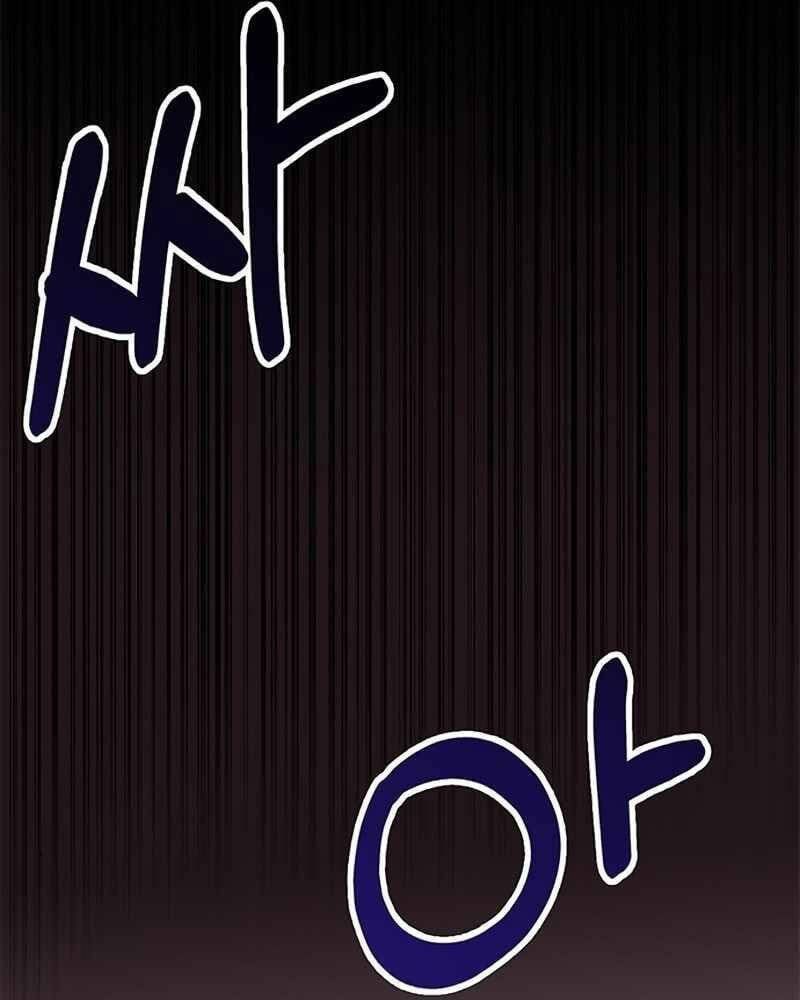 đọc truyện Học Viện Tối Thượng Chương 7 ảnh 184 tại Thiên Thai Truyện