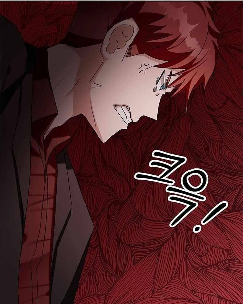 đọc truyện Học Viện Tối Thượng Chương 7 ảnh 207 tại Thiên Thai Truyện