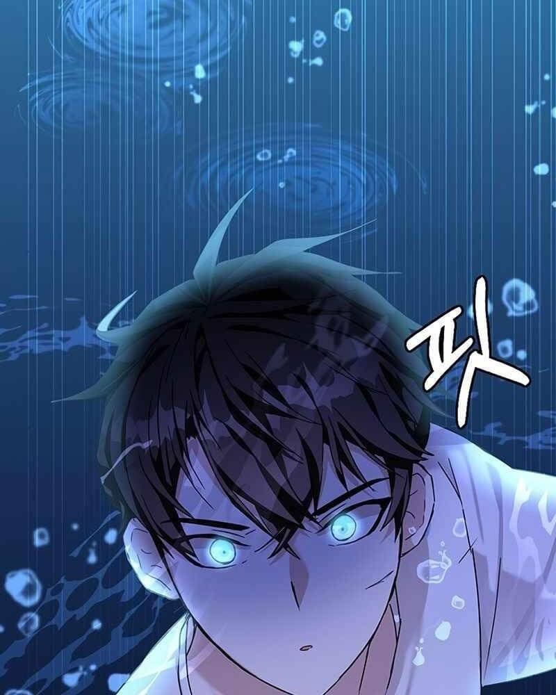 đọc truyện Học Viện Tối Thượng Chương 7 ảnh 23 tại Thiên Thai Truyện